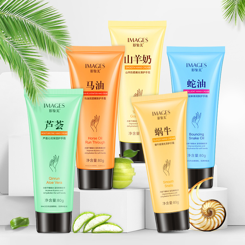 双虹防水涂料
