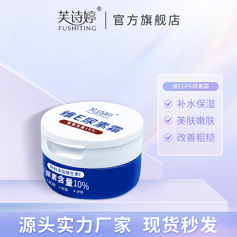盛世唐朝恒温浴缸花洒
